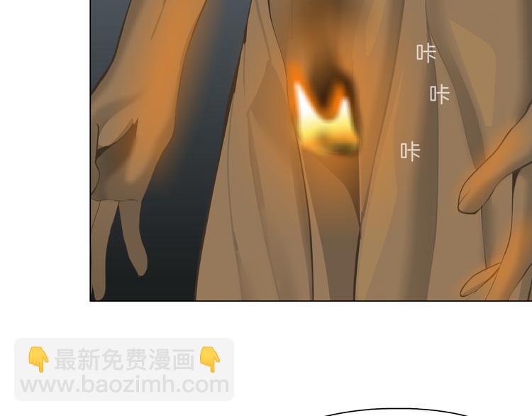 第139话 雕塑着火了72
