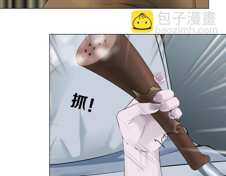 第139话 雕塑着火了74