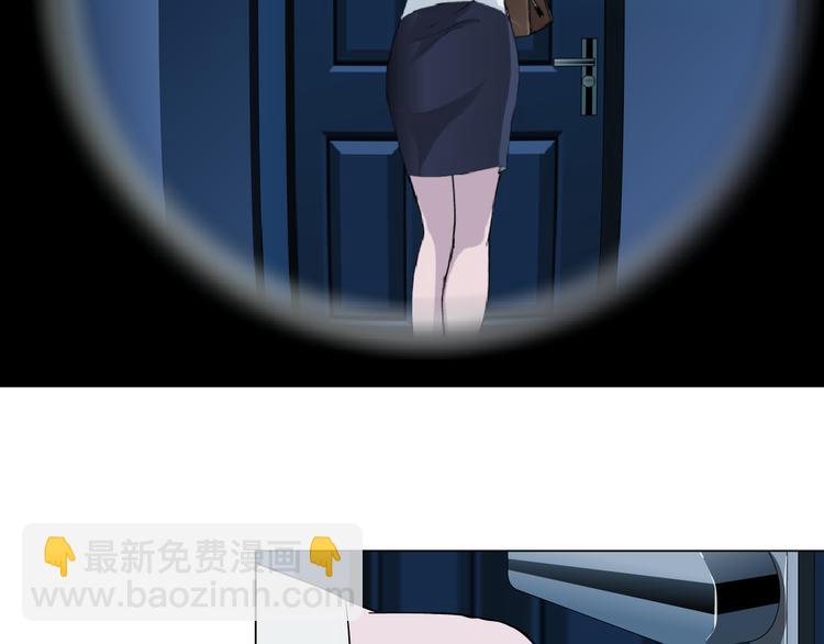第139话 雕塑着火了8