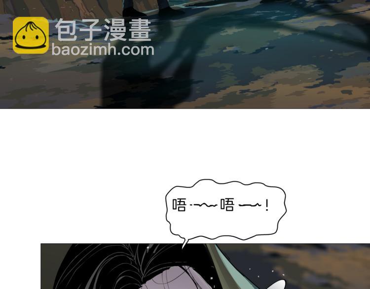 第139话 雕塑着火了82