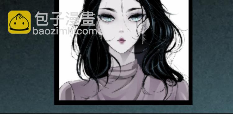第142话 莫倩的短信13