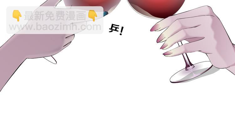 第142话 莫倩的短信28