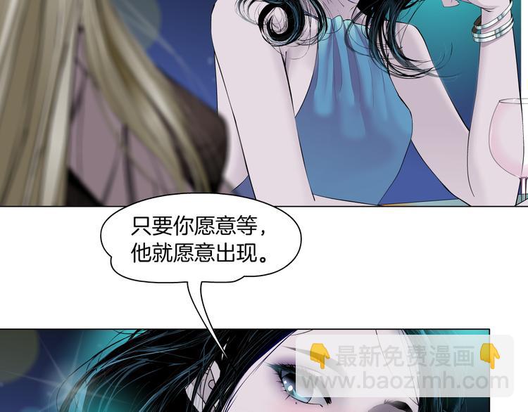 第142话 莫倩的短信31