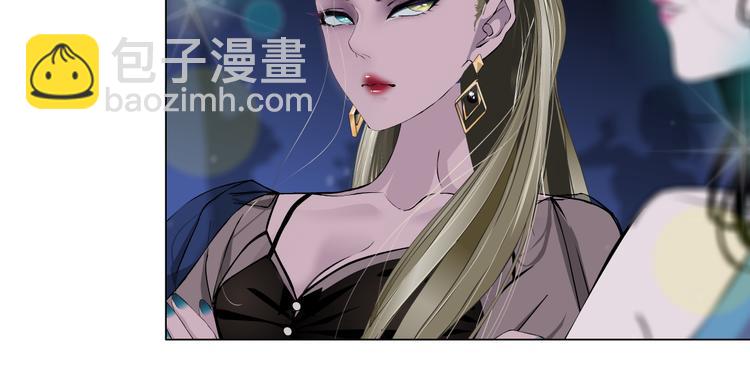 第142话 莫倩的短信33