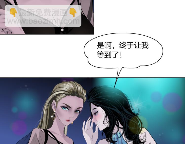 第142话 莫倩的短信35