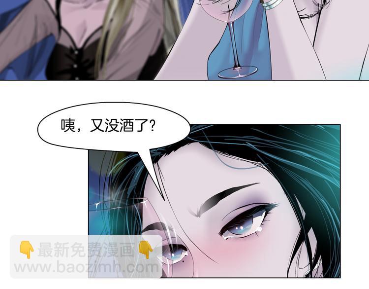 第142话 莫倩的短信41