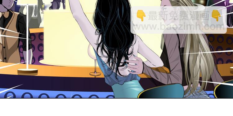 第142话 莫倩的短信43
