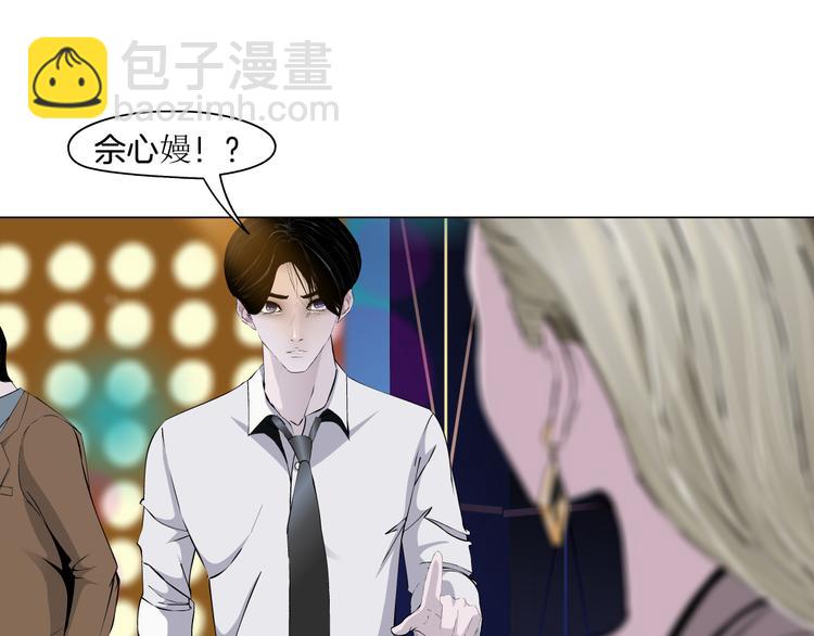 第142话 莫倩的短信58