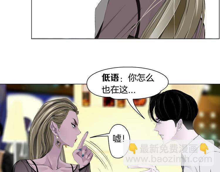 第142话 莫倩的短信60