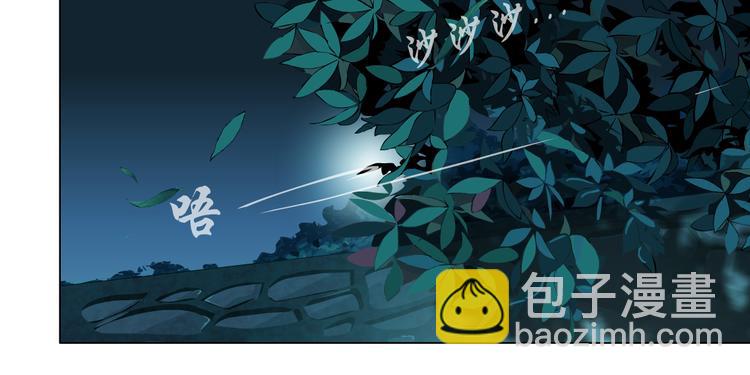 第142话 莫倩的短信67