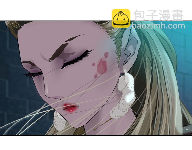 第142话 莫倩的短信70