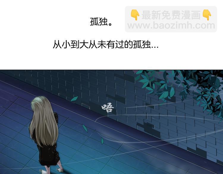 第142话 莫倩的短信71