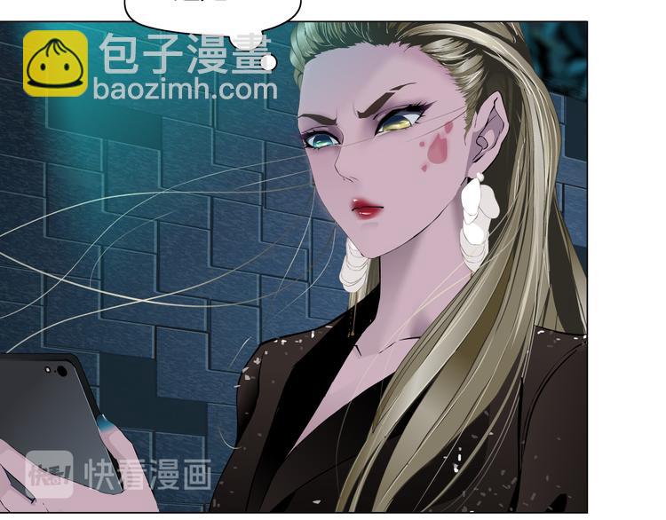 第142话 莫倩的短信75