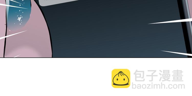 第142话 莫倩的短信77