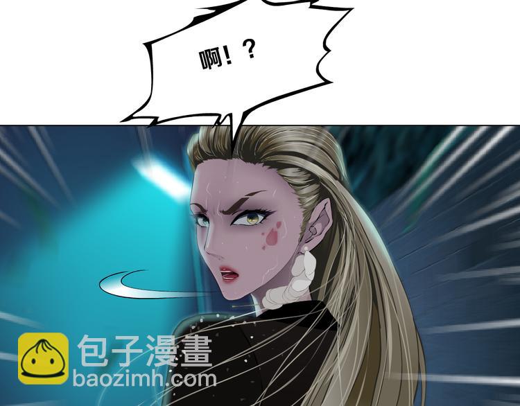 第142话 莫倩的短信79