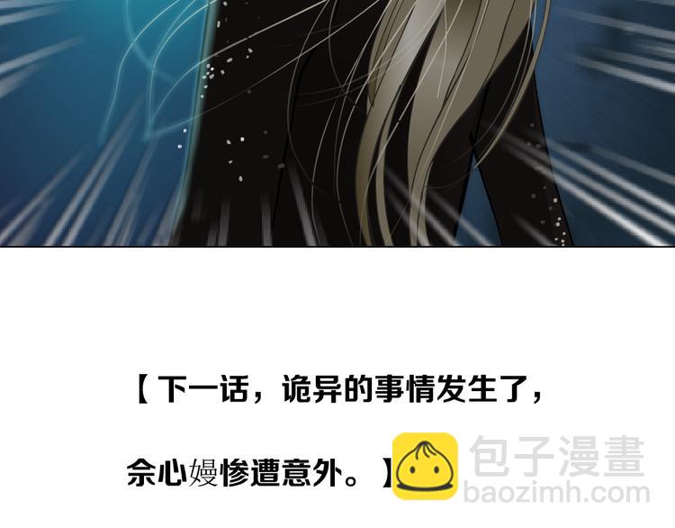 第142话 莫倩的短信80
