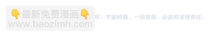 第142话 莫倩的短信81