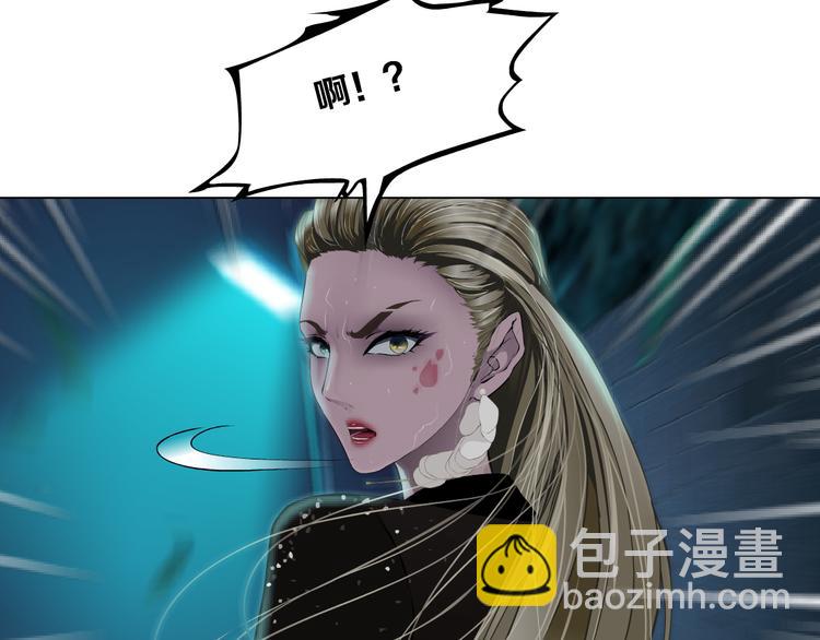 第143话 佘心嫚的忏悔1