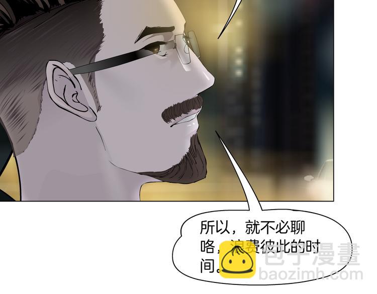 番外-《莫倩传》 0212