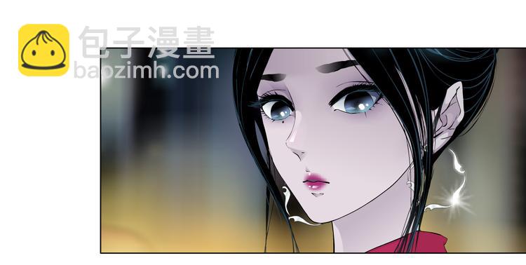 番外-《莫倩传》 0218