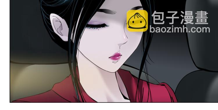 番外-《莫倩传》 0223