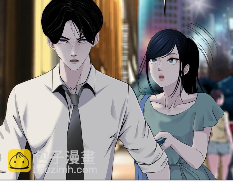 番外-《莫倩传》 0228