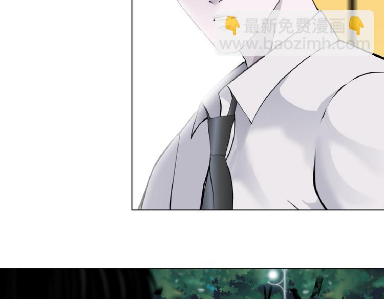 番外-《莫倩传》 0233