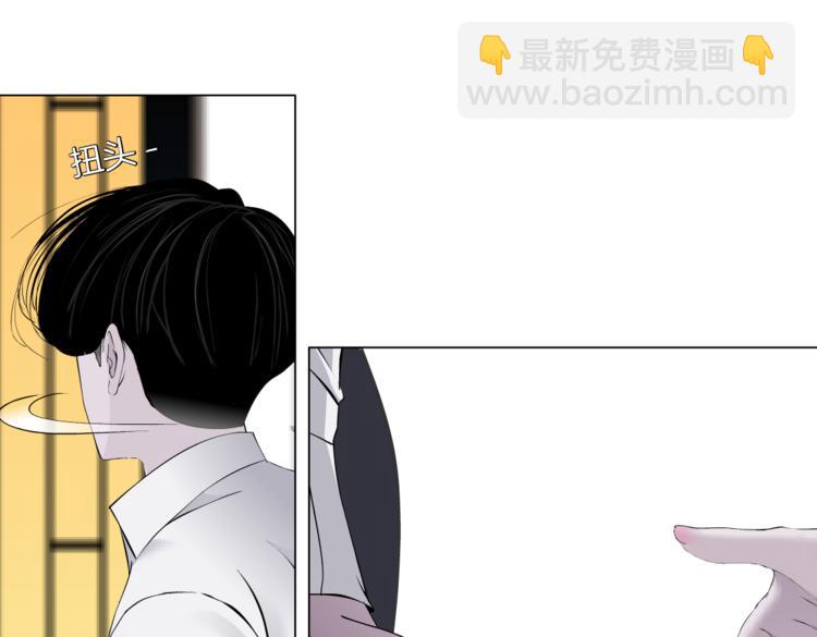 番外-《莫倩传》 0236
