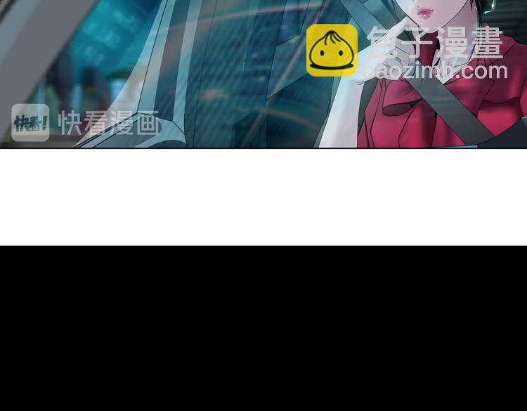 番外-《莫倩传》 0248