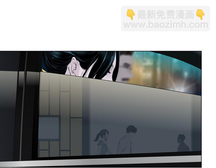 番外-《莫倩传》 0250