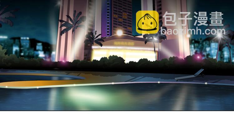 番外-《莫倩传》 0254