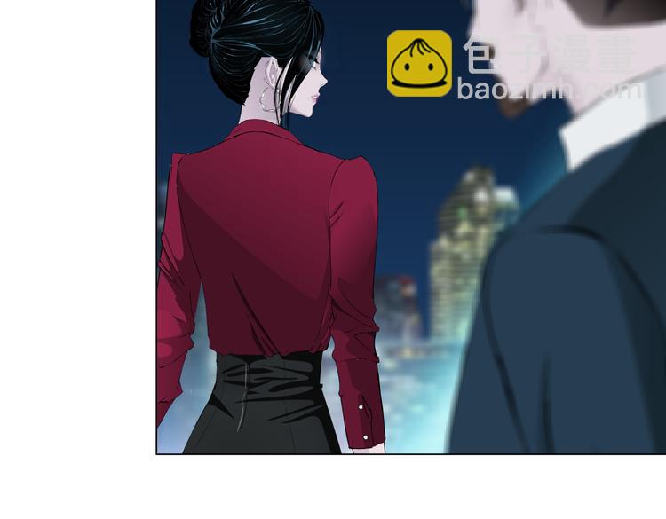 番外-《莫倩传》 0257