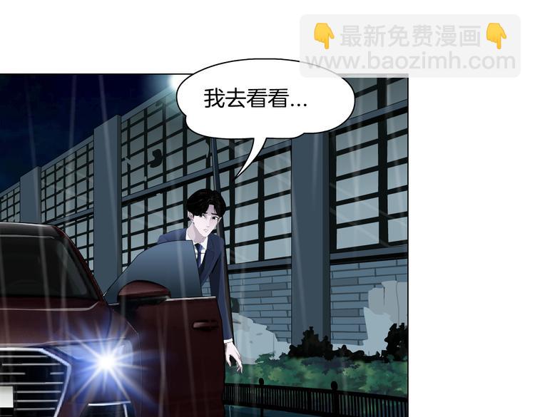 番外-《莫倩传》 0615