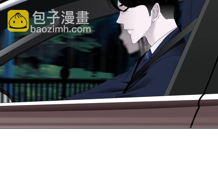 番外-《莫倩传》 062