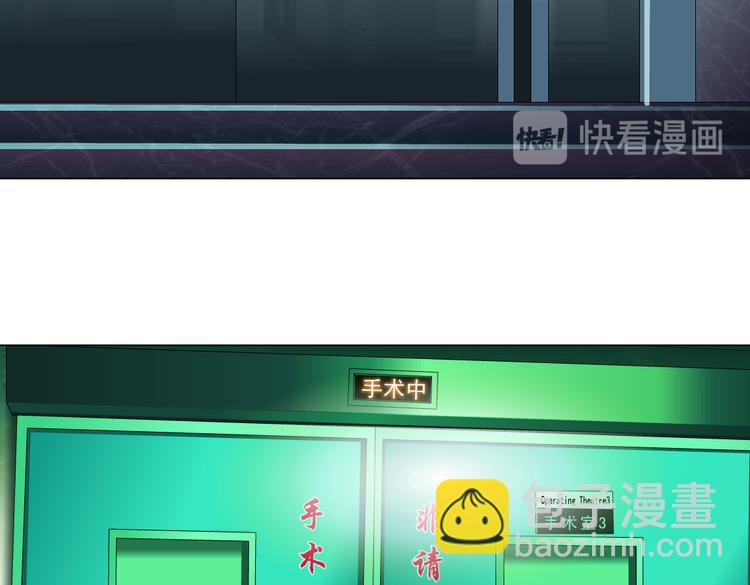 番外-《莫倩传》 0642