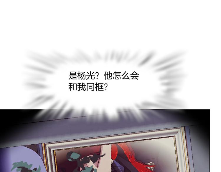 番外-《莫倩传》 0648