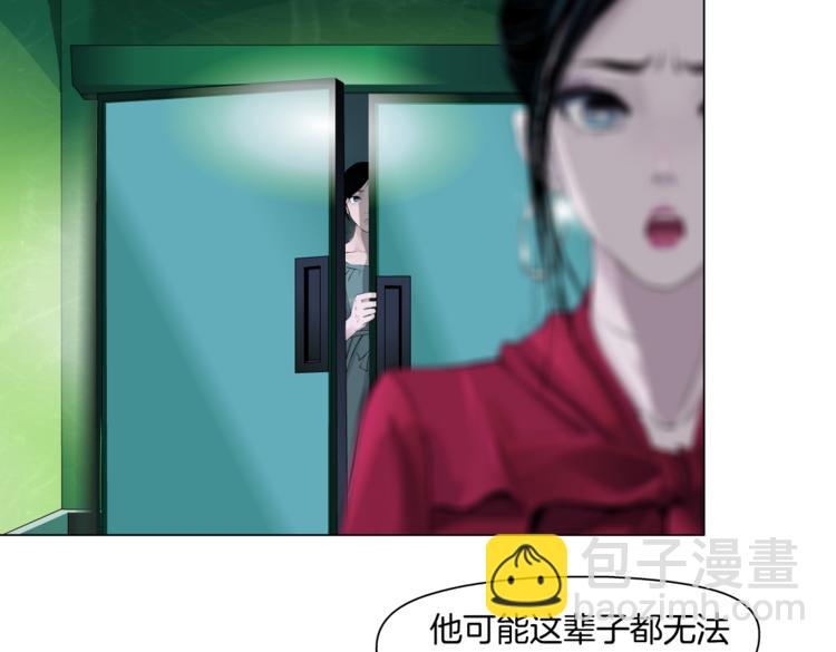 番外-《莫倩传》 0710