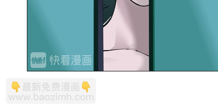 番外-《莫倩传》 0712