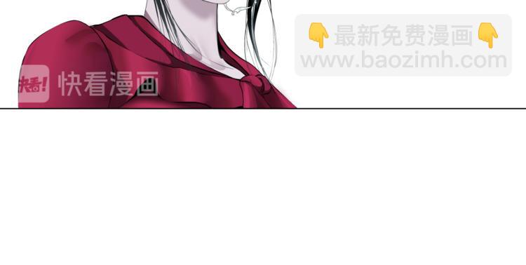 番外-《莫倩传》 0722