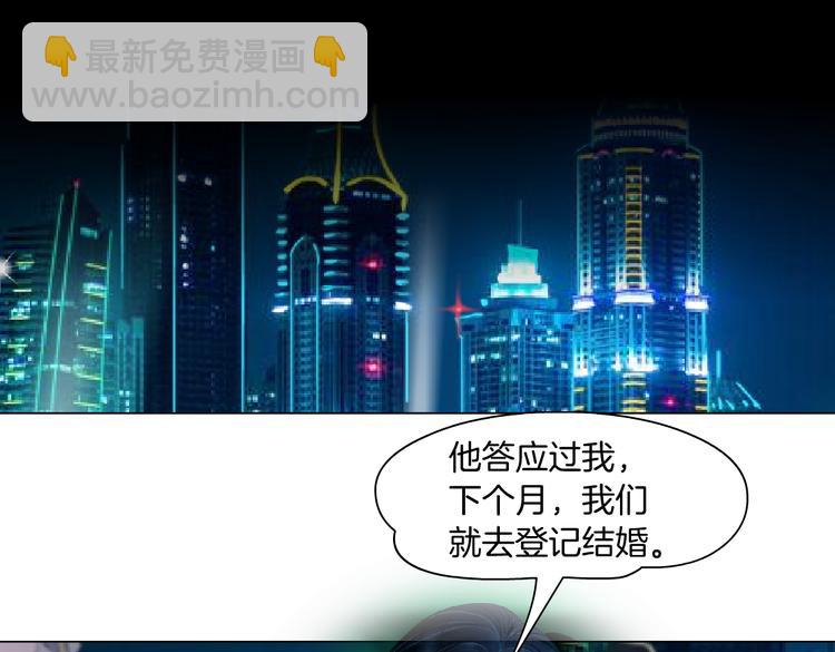 番外-《莫倩传》 0724