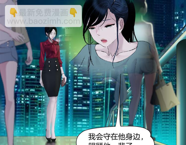 番外-《莫倩传》 0725