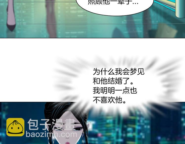 番外-《莫倩传》 0726