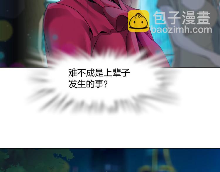 番外-《莫倩传》 0729