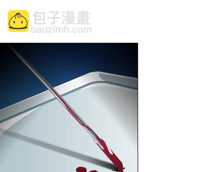 番外-《莫倩传》 073