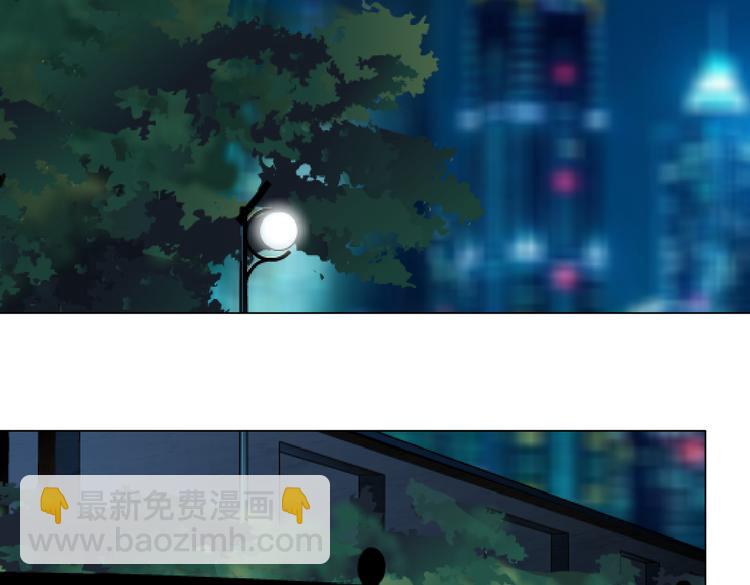 番外-《莫倩传》 0730