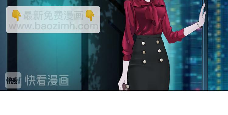 番外-《莫倩传》 0732