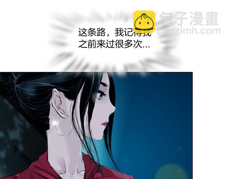 番外-《莫倩传》 0733