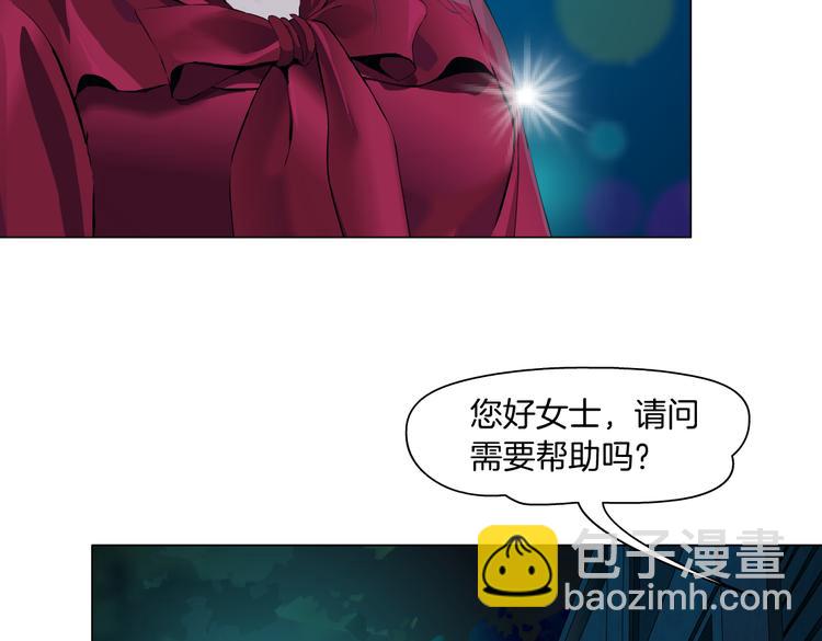 番外-《莫倩传》 0734