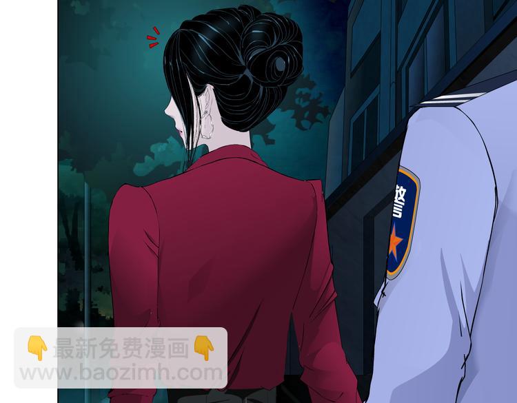 番外-《莫倩传》 0735