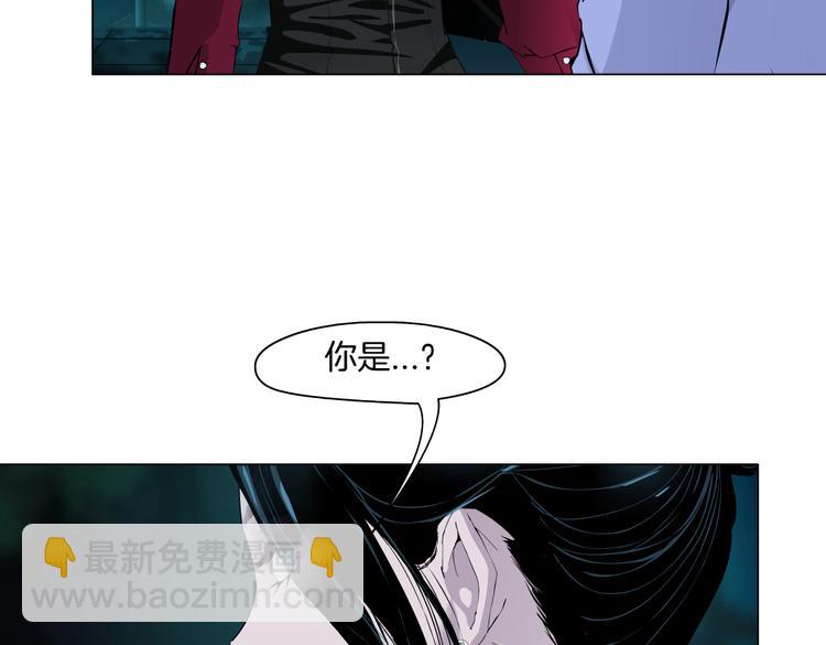 番外-《莫倩传》 0736